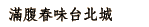 Kx_ 