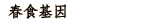 K]