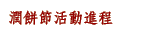 `ʶi{