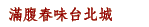 Kx_ 
